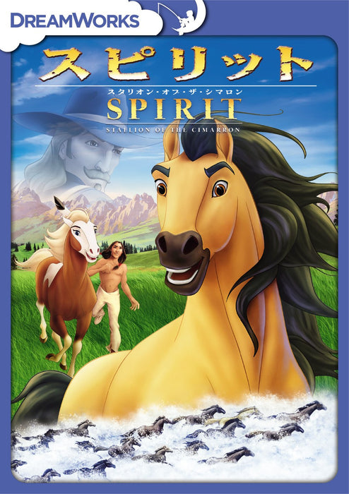 [DVD] SPIRIT: STALLION OF THE CIMARRON Standard Edition DRBF-1029 Animation NEW_1