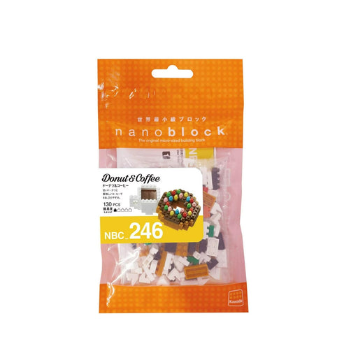 Kawada nanoblock pizza NBC_244 160 pieces 2018 Model Difficulty Level 3/5 NEW_2