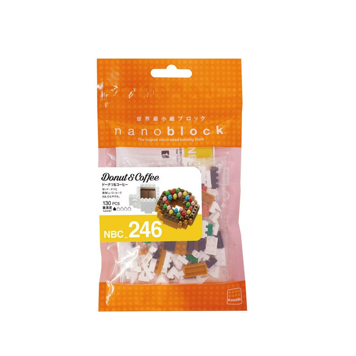Kawada nanoblock pizza NBC_244 160 pieces 2018 Model Difficulty Level 3/5 NEW_2