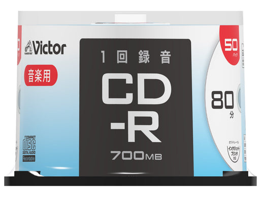 50 pcs Victor Blank CD-R Audio Music CDR 80min White Printable AR80FP50SJ2 NEW_2