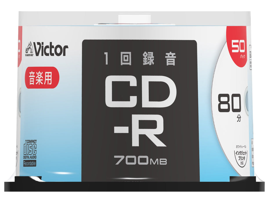 50 pcs Victor Blank CD-R Audio Music CDR 80min White Printable AR80FP50SJ2 NEW_2