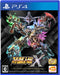 Super Robot Taisen X Premium Anime Songs & Sound Edition PS4 PLJS-36034 NEW_1