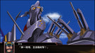 Super Robot Taisen X Premium Anime Songs & Sound Edition PS4 PLJS-36034 NEW_7