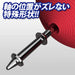 Japanese Spinning Top Toy Iron Hayabusa Ver.6 For Advanced User Red Spin Gear_2