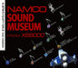 Namco Sound Museum from X68000 6CD BOX Set SRIN-1168 Game Music Sweep Record NEW_1