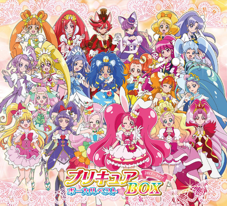[CD] PreCure Vocal Best BOX 2013-2017 Limited Edition Various Artist MJSA-01231_1