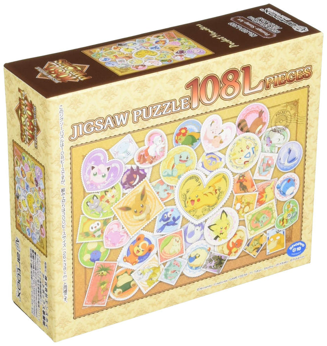 Ensky Pokemon Jigsaw Puzzle Stamp Art 108 pieces (26x38cm) 108-L700 Postage NEW_1