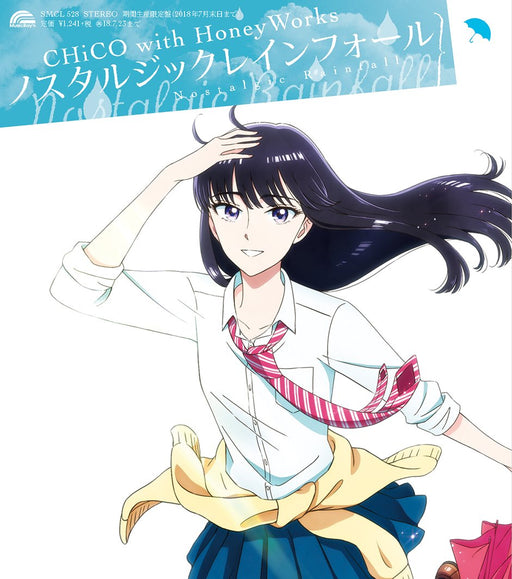 [CD] Nostalgic Rainfall CHiCO with HoneyWorks SMCL-528 Koi wa Ameagari no You ni_1