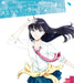 [CD] Nostalgic Rainfall CHiCO with HoneyWorks SMCL-528 Koi wa Ameagari no You ni_1