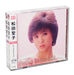 [CD] Seiko Matsuda Hit Collection 2CD with storage case and Lyric Card J-Pop NEW_1
