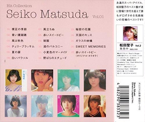 [CD] Seiko Matsuda Hit Collection 2CD with storage case and Lyric Card J-Pop NEW_4