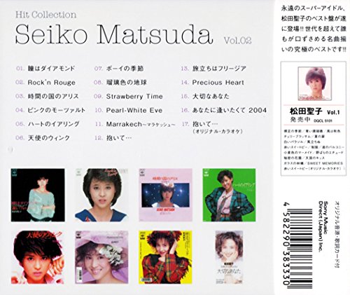 [CD] Seiko Matsuda Hit Collection 2CD with storage case and Lyric Card J-Pop NEW_5