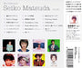 [CD] Seiko Matsuda Hit Collection 2CD with storage case and Lyric Card J-Pop NEW_5