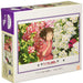 300 Piece Jigsaw Puzzle Spirited Away Blooming Garden (26x38cm) 300-416 NEW_1