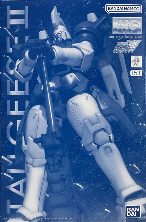 Premium Bandai MG 1/100 OZ-00MSII Tallgeese II Hobby online Limited Edition NEW_1