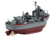 Fujimi Chibi-maru Fleet Series No.38 Yugumo 11cm non-scale Kit Chibimaru-38 NEW_2
