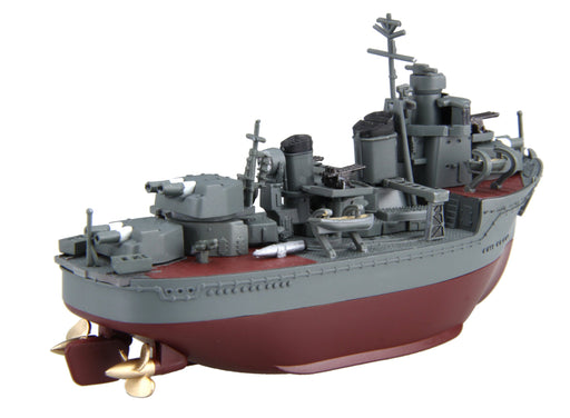 Fujimi Chibi-maru Fleet Series No.38 Yugumo 11cm non-scale Kit Chibimaru-38 NEW_2
