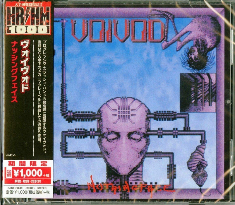 [CD] Nothing Face Limited Edition Voivod UICY78639 HR/HM 1000 Progressive NEW_1