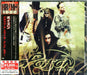 [CD] Crack A Smile... And More! Limited Edition POISON UICY-78669 Heavy Metal_1