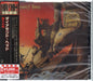 [CD] Borrowed Time Limited Edition Japan Bonus Track Diamond Head UICY-78619 NEW_1