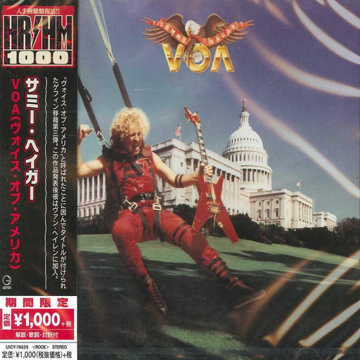 [CD] VOA (Voice of America) Limited Edition Sammy Hagar UICY-78629 Heavy Metal_1