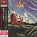 [CD] VOA (Voice of America) Limited Edition Sammy Hagar UICY-78629 Heavy Metal_1