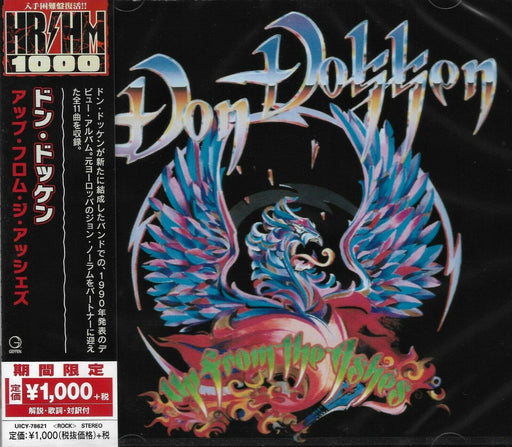 [CD] Up from the Ashes Limited Edition Don Dokken UICY-78621 HR/HM 1000 NEW_1