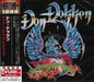 [CD] Up from the Ashes Limited Edition Don Dokken UICY-78621 HR/HM 1000 NEW_1