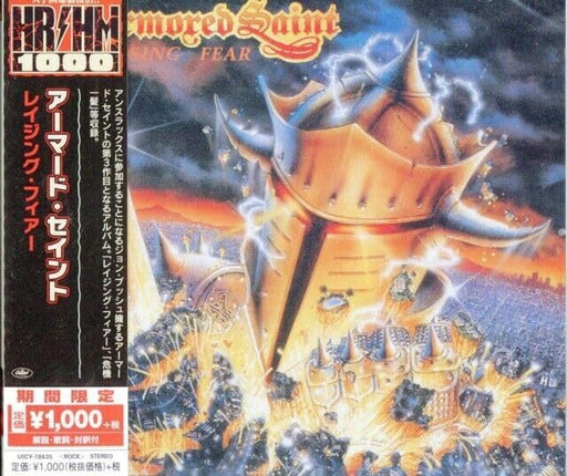 [CD] Raising Fear Limited Edition Armored Saint UICY-78635 Heavy Metal Album NEW_1