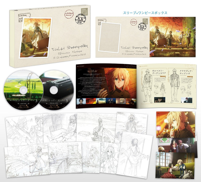 [DVD] Violet Evergarden Vol.3 First Limited Edition Booklet Post Card PCBE-55903_3