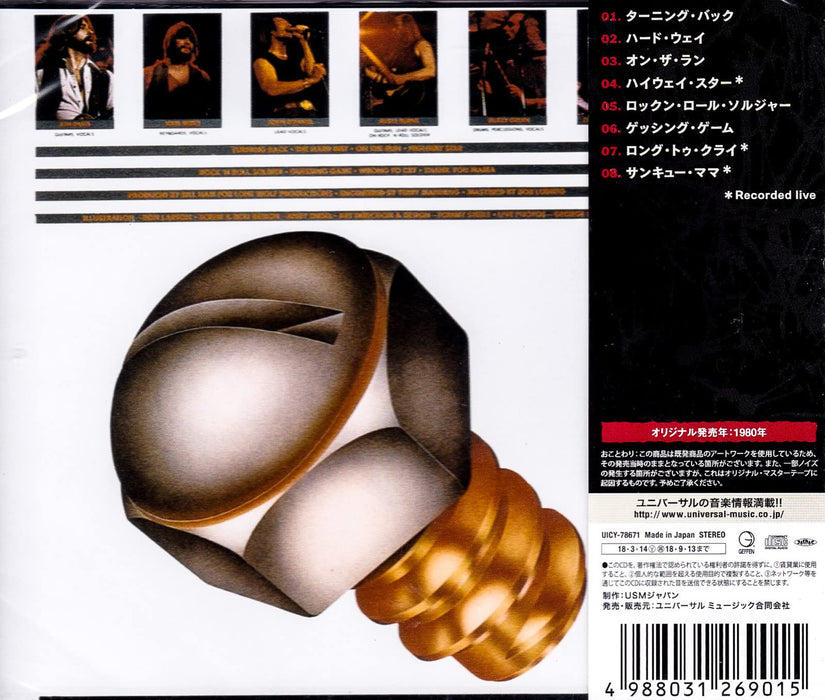 [CD] The Hard Way Limited Edition Point Blank UICY78671 Southern Rock Album NEW_2