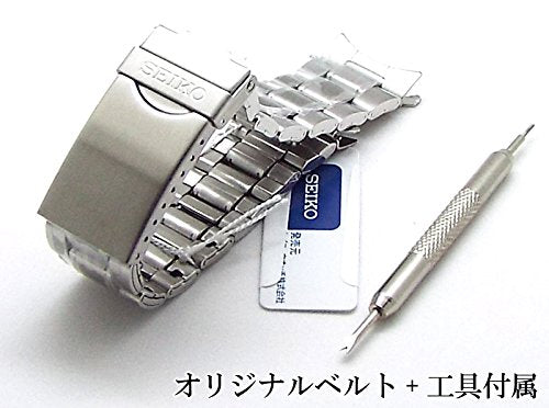 SEIKO Watch Chronograph White Deep Brown Silver SND363P1-DB Leather Band NEW_5