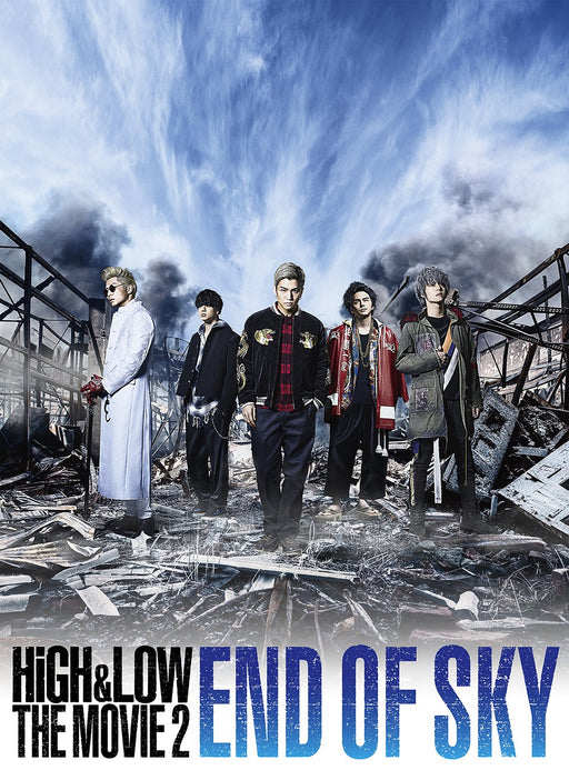 [DVD] HiGH & LOW THE MOVIE Vol.2 END OF SKY Standard Edition RZBD-86491 NEW_1