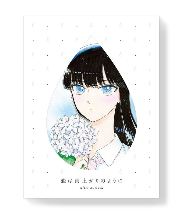 [DVD] After the Rain Koi wa Ameagari no You ni Vol.1 CD,Booklet Incl. ANZB-14151_1