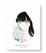 [DVD] After the Rain Koi wa Ameagari no You ni Vol.1 CD,Booklet Incl. ANZB-14151_1