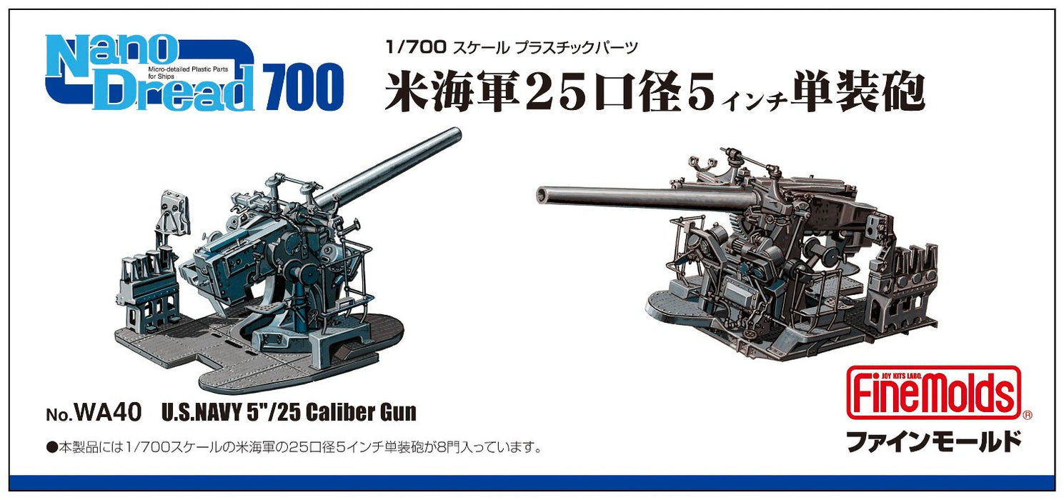 FineMolds 1/700 US Navy 25-Cal 5-Inch Single Gun Model Parts WA40 Detail Up NEW_1