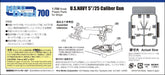 FineMolds 1/700 US Navy 25-Cal 5-Inch Single Gun Model Parts WA40 Detail Up NEW_2