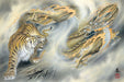 Yanoman Jigsaw Puzzle 10-1311 Kaname Ozuma Tiger & Dragon 1000 Pieces (50x75cm)_1