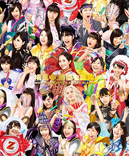 [CD+Blu-ray] MOMOIRO CLOVER Z BEST ALBUM Momo mo Ju, Bancha mo Debana KICS-93700_1