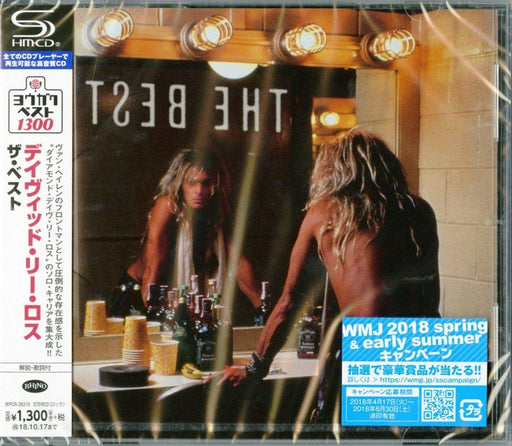 [SHM-CD] David Lee Roth The Best Limited Edition WPCR-26310 Yougaku Best 1300_1