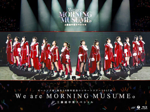 [Blu-ray] Morning Musume 20th Anniversary Concert Tour 2017 Autumn EPXE-5129 NEW_1