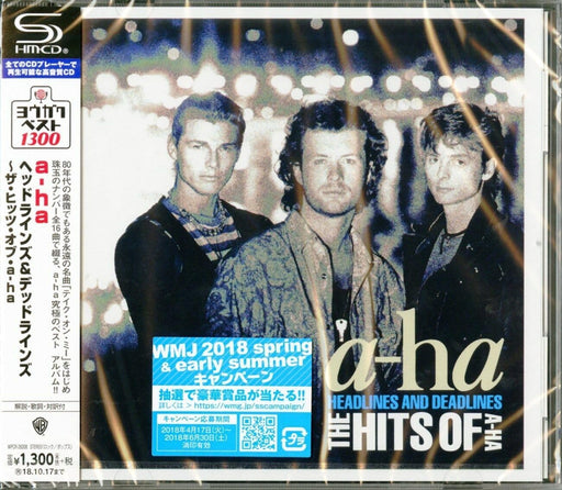 [SHM-CD] Headlines And Deadlines The Hits Of A-Ha WPCR-26308 Yogaku Best NEW_1