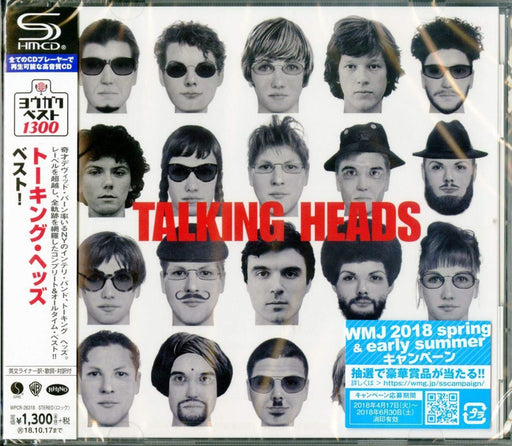[SHM-CD] The Best Of Talking Heads Limited Edition Talking Heads WPCR-26318 NEW_1
