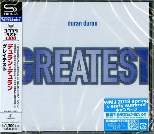 [SHM-CD] Greatest Compilation Nomal Ed. Duran Duran WPCR-26307 Yogaku Best 1300_1