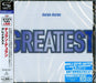 [SHM-CD] Greatest Compilation Nomal Ed. Duran Duran WPCR-26307 Yogaku Best 1300_1