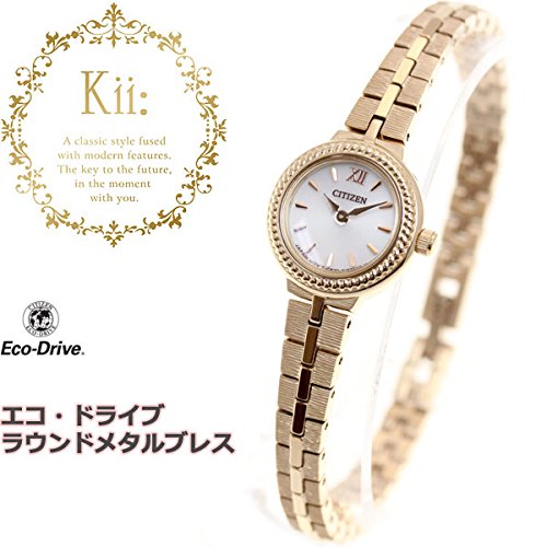 CITIZEN EG2984-59A Watch Kii: Gold Band White Dial Analog Round Metal bracelet_2