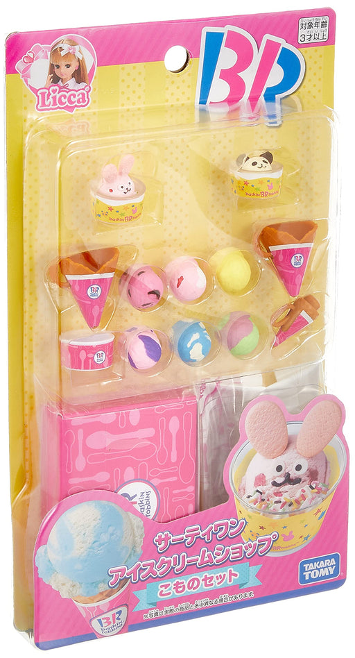 Takara Tomy Licca-chan Doll Baskin-Robbins Ice Cream Shop Accessories Set 976356_1