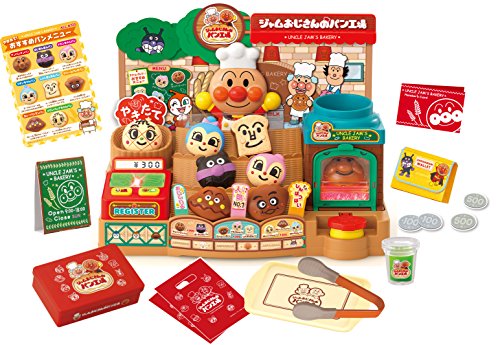 SEGA FAVE TOYS Uncle Jam Anpanman Bread Factory Battery Powered Kids Toy NEW_1