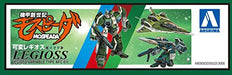 AOSHIMA Genesis Climber Mospeada 1/48 Transformable Legioss Iota Model Kit NEW_5