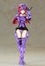 Kotobukiya Frame Arms Girl Architect Gun Metallic Ver. 150mm Model Kit FG028 NEW_3